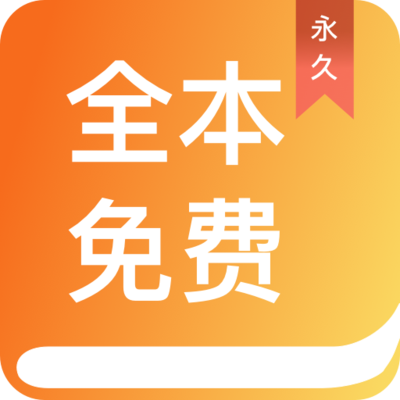 手机快3app